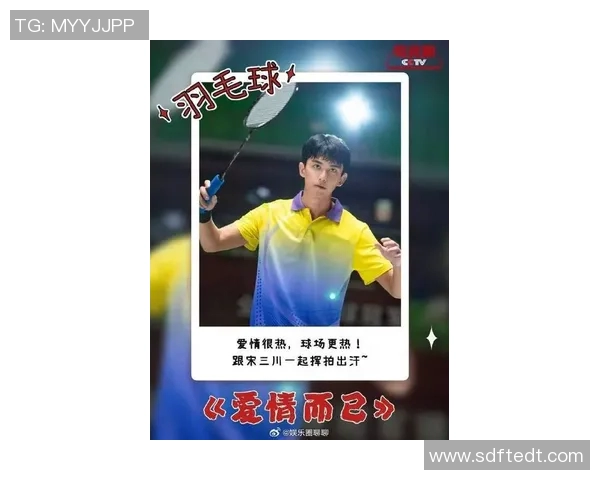 滑板少年吴磊的梦想与坚持:一段关于热爱与成长的对话