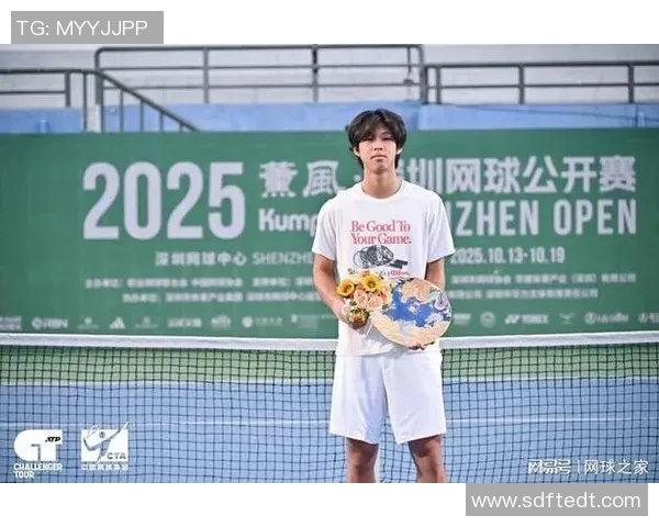 西安网球队的逆袭之旅：从默默无闻到全国瞩目的网球传奇