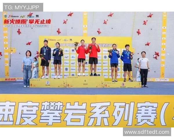 重庆攀岩队在全国攀岩意识排行榜中荣获第四名的佳绩引发关注