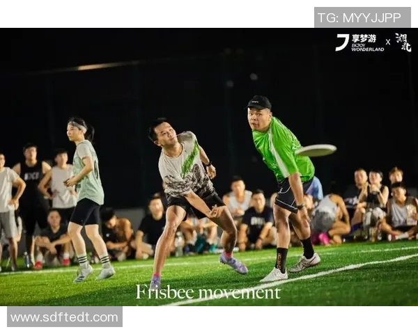 飞盘运动新风潮北京飞盘队荣登团队协作榜首十强