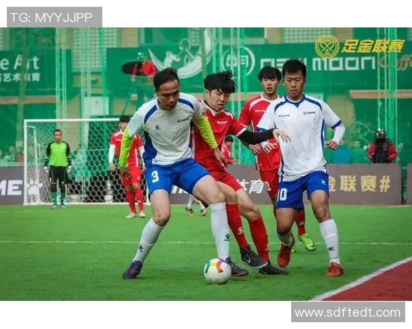 成都足球队在总决赛中的灵活战术与表现分析