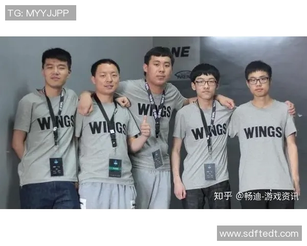 DOTA2热点分析：探讨WE战队在赛季中的战术转型与发展趋势