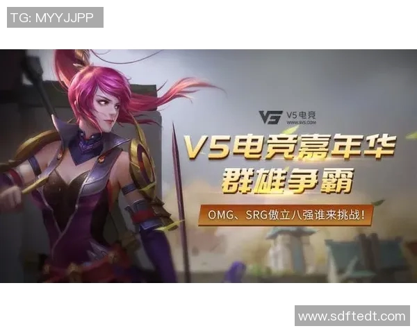 V5在世界大师赛中的灵活战术分析与表现评估