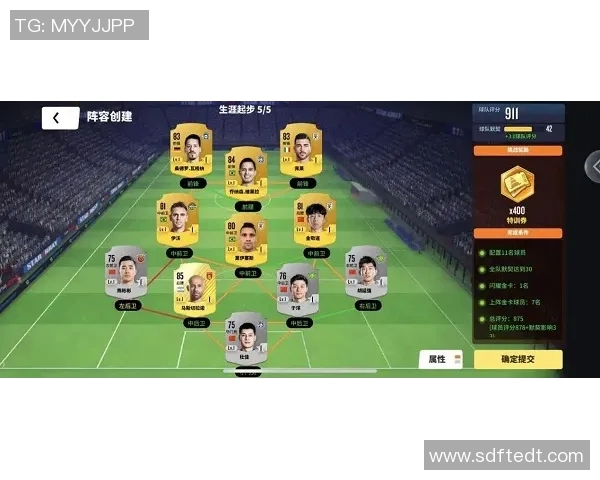 坦珀利与塔勒瑞斯的精彩对决揭示足球战术的魅力与团队合作的重要性